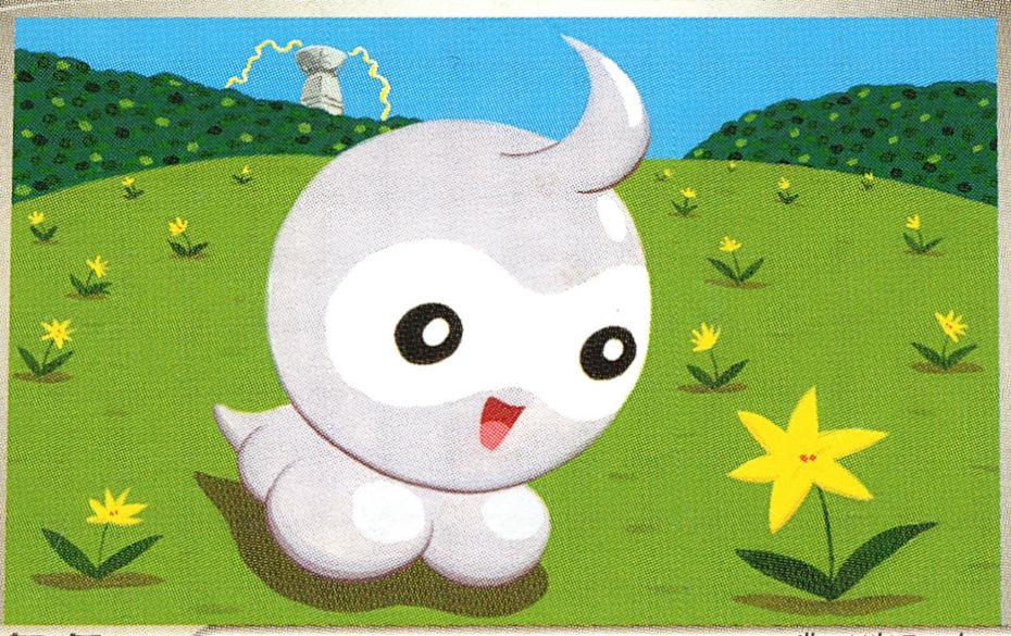 Castform [1st-Edition]
